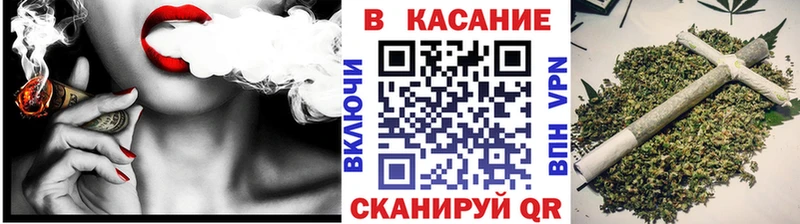 Купить COCAIN  Бошки Шишки  АМФЕТАМИН  Альфа ПВП  ГАШ  Меф мяу мяу  Заречный