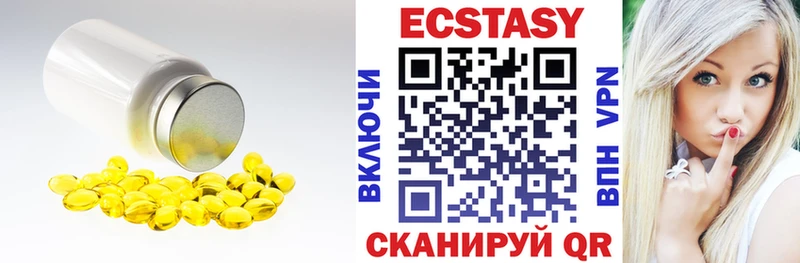 Купить  Заречный  ЭКСТАЗИ Punisher 