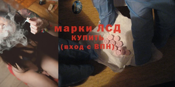 COCAINE Иннополис