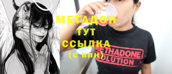 COCAINE Иннополис