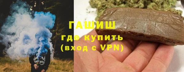 COCAINE Иннополис