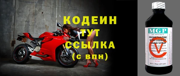 COCAINE Иннополис