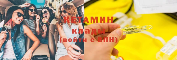 COCAINE Иннополис