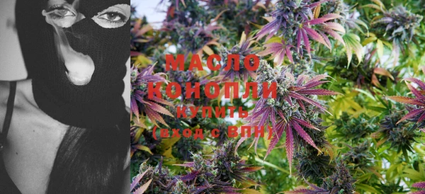 COCAINE Иннополис