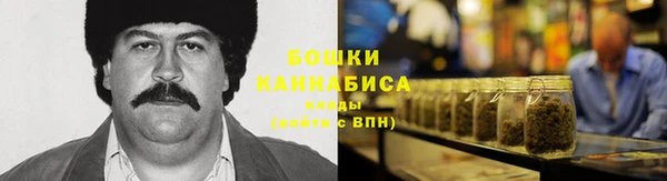 COCAINE Иннополис