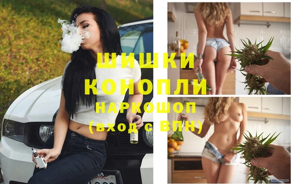 экстази Инсар
