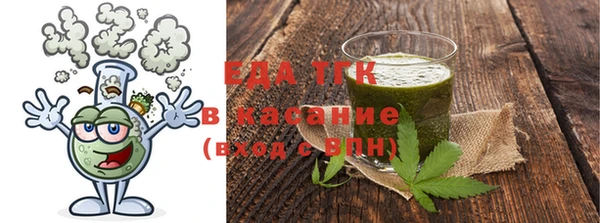 экстази Инсар