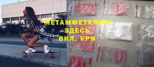 COCAINE Иннополис