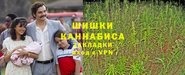 экстази Инсар