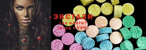 COCAINE Иннополис