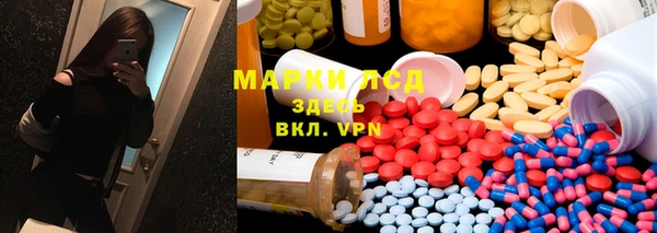 COCAINE Иннополис
