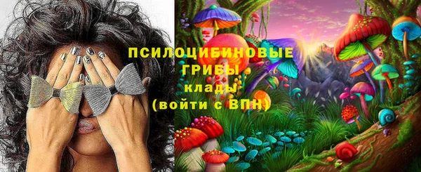 альфа пвп VHQ Инта