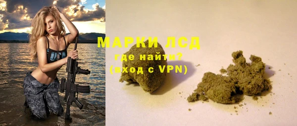 альфа пвп VHQ Инта